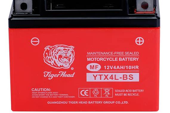 Types de batterie de moto