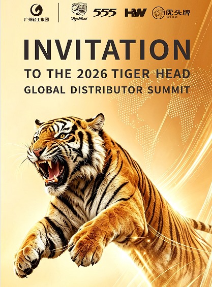 Invitation au Sommet mondial des distributeurs Tiger Head 2026