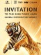 Invitation au Sommet mondial des distributeurs Tiger Head 2026