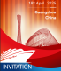 INVITATION_Conférence des distributeurs mondiaux de Tiger Head Battery Group