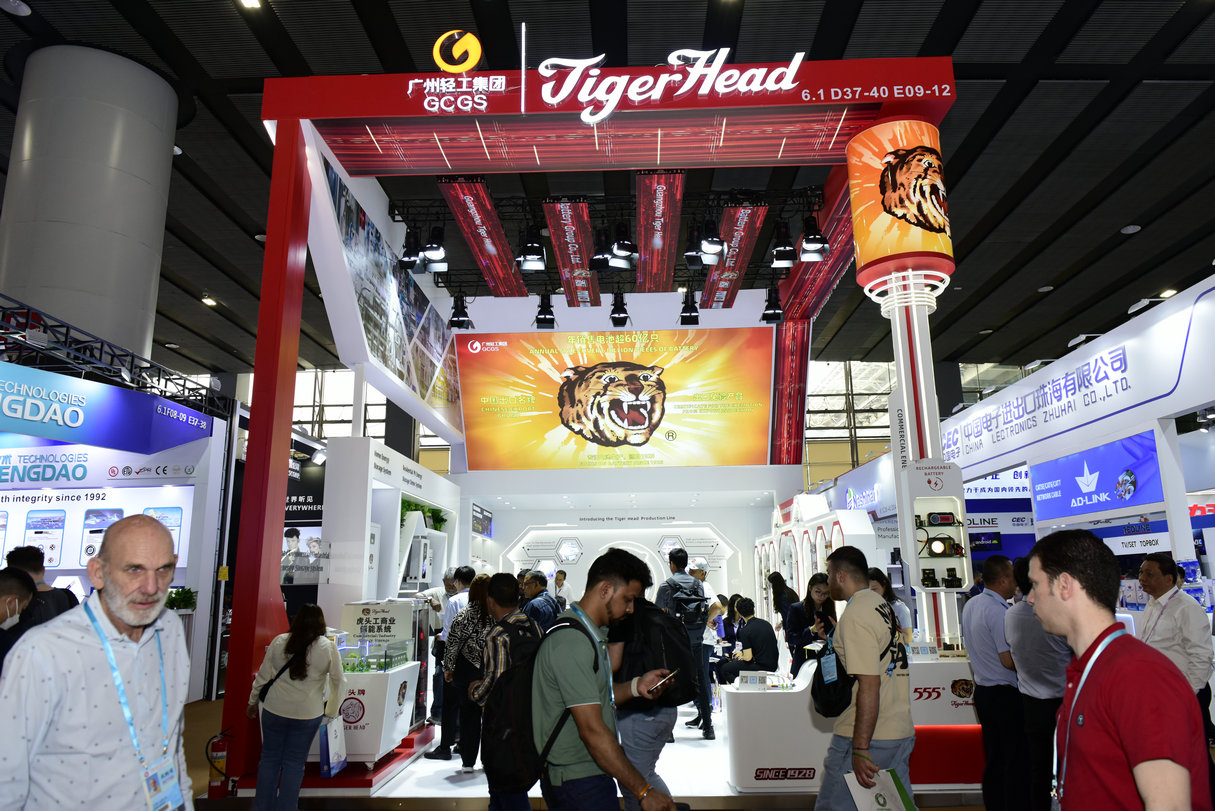 Tiger Head Battery Group participe à la 135e Foire de Canton
