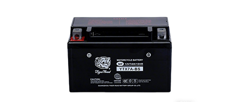 BATTERIE DE MOTO YTX4A-BS