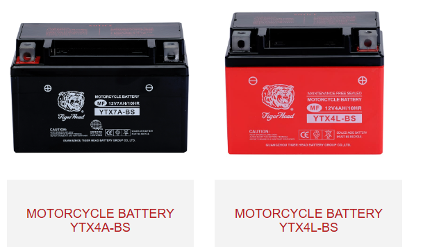 modèles de batteries de moto YTX