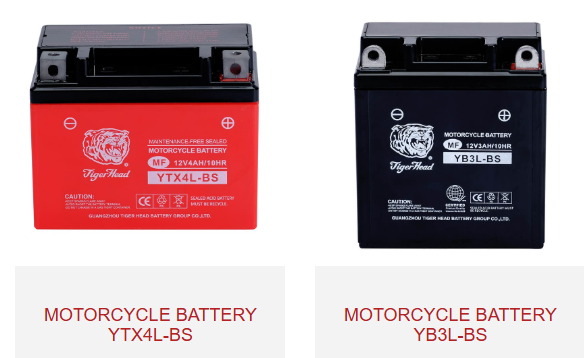 batterie-moto-yb3l-bs et ytx4l-bs