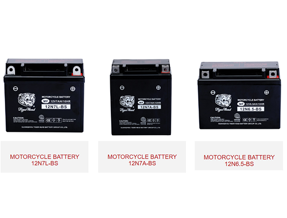 modèles de batterie de moto 12n