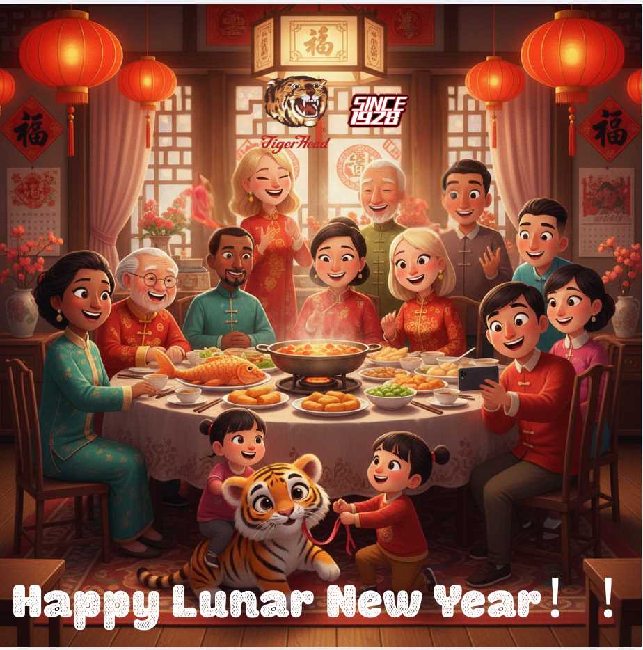 Avis de congés pour le festival de printemps du groupe Tiger Head Battery