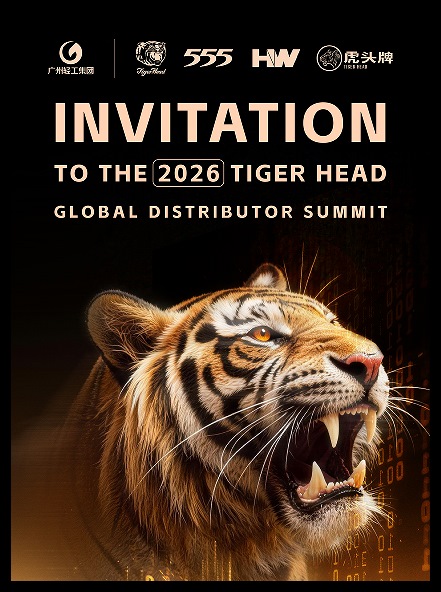 Invitation au Sommet mondial des distributeurs Tiger Head 2026